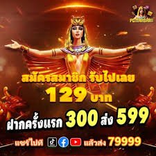 laga88